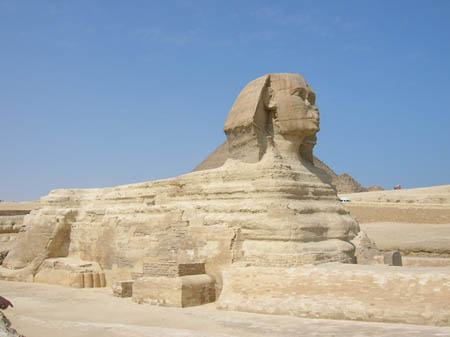 Giza3a
